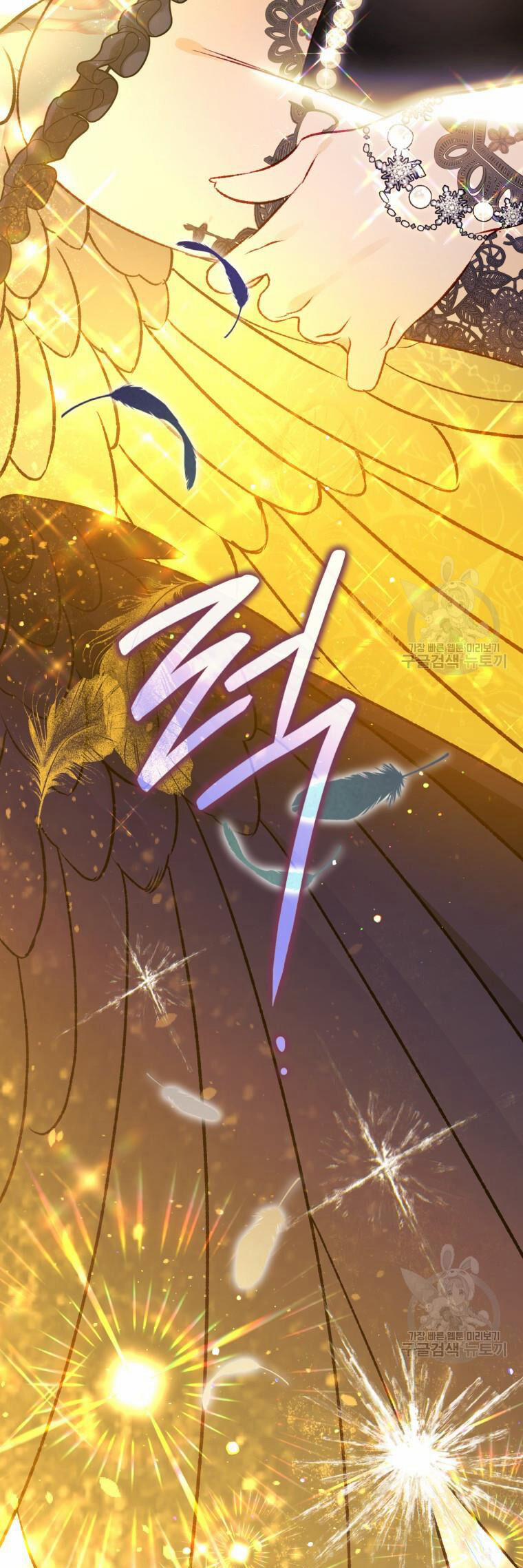 Bỗng Nhiên Tôi Trở Thành Quạ Đen!! 91.2 trang 31