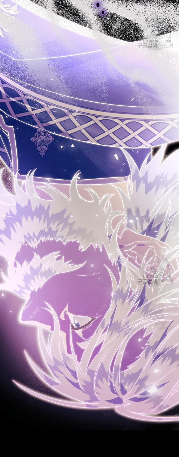 Bỗng Nhiên Tôi Trở Thành Quạ Đen!! 93.1 trang 42