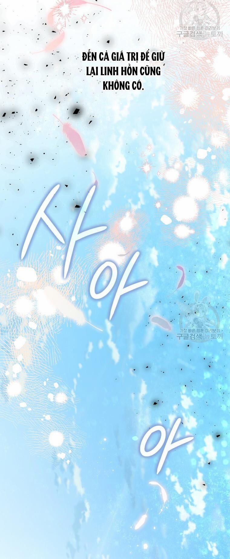 Bỗng Nhiên Tôi Trở Thành Quạ Đen!! 93.2 trang 11