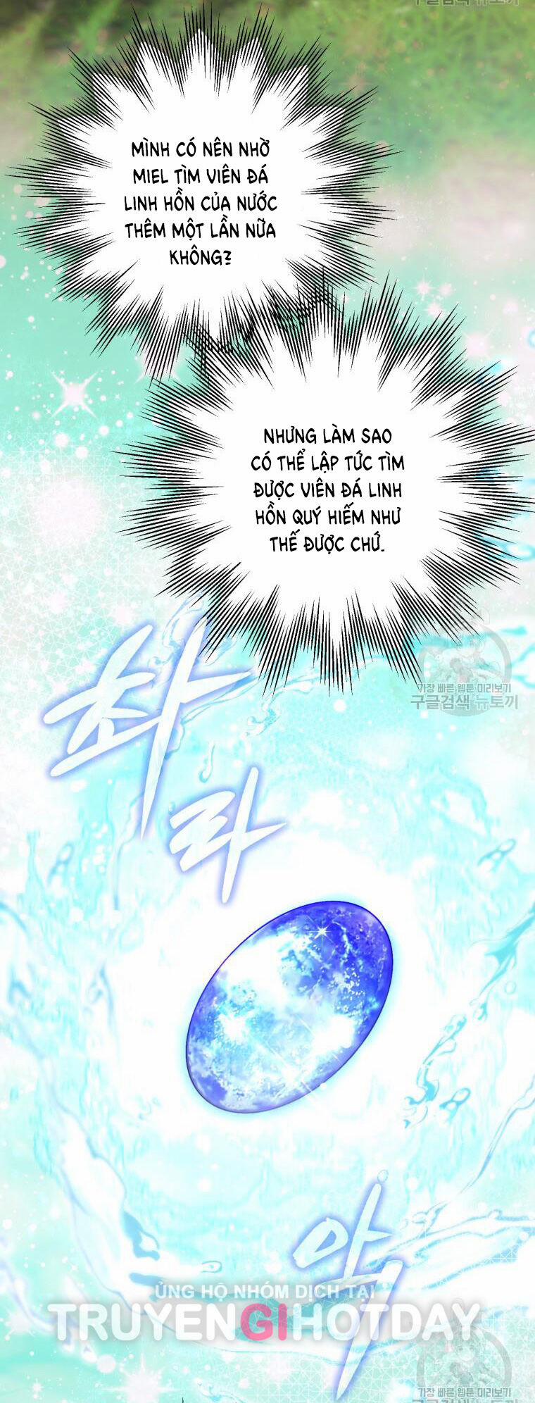 Bỗng Nhiên Tôi Trở Thành Quạ Đen!! 93.2 trang 18