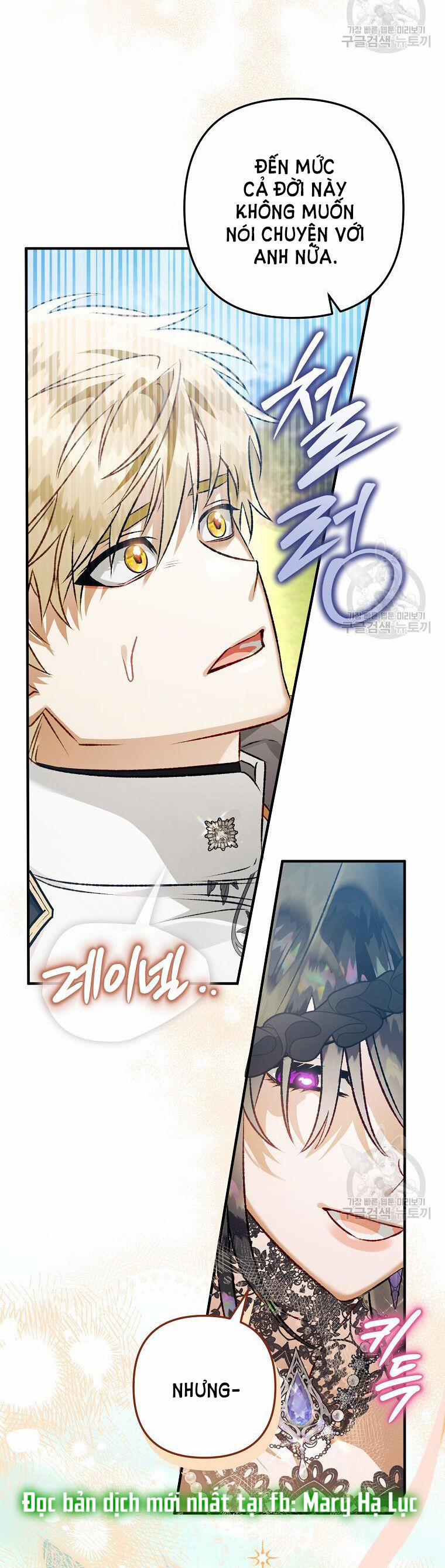 Bỗng Nhiên Tôi Trở Thành Quạ Đen!! 94.1 trang 4