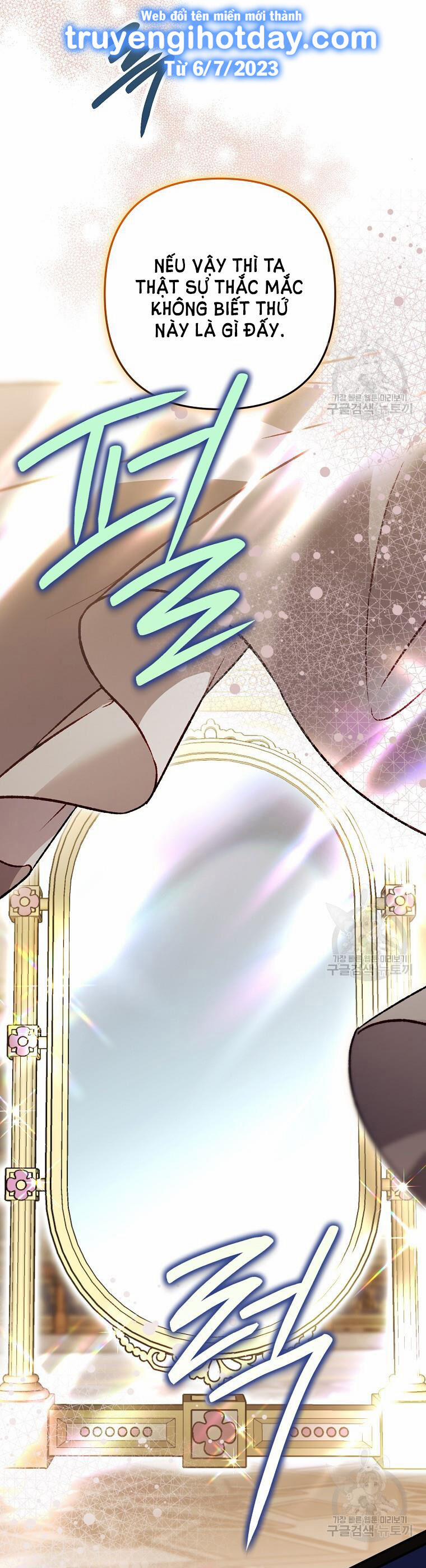 Bỗng Nhiên Tôi Trở Thành Quạ Đen!! 94.2 trang 18