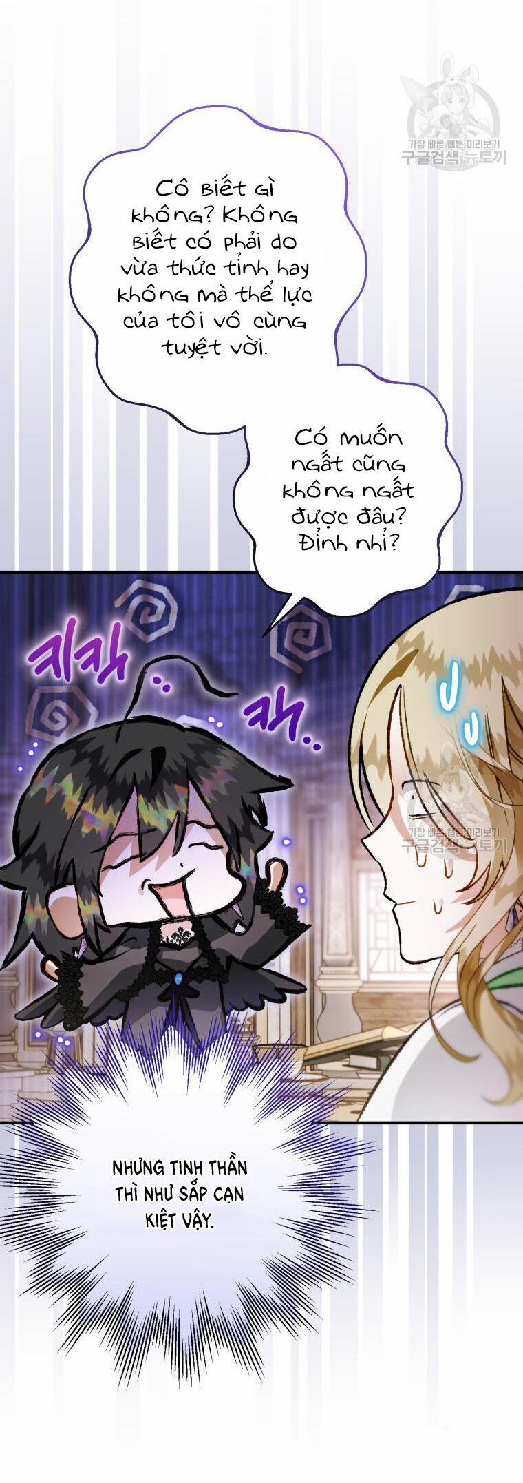 Bỗng Nhiên Tôi Trở Thành Quạ Đen!! 95.1 trang 2