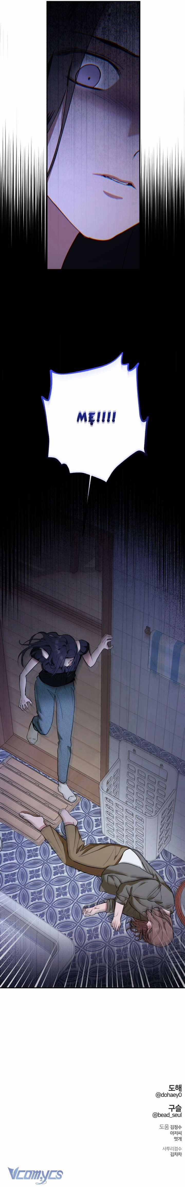 Bóng Râm Mùa Xuân 14 trang 10