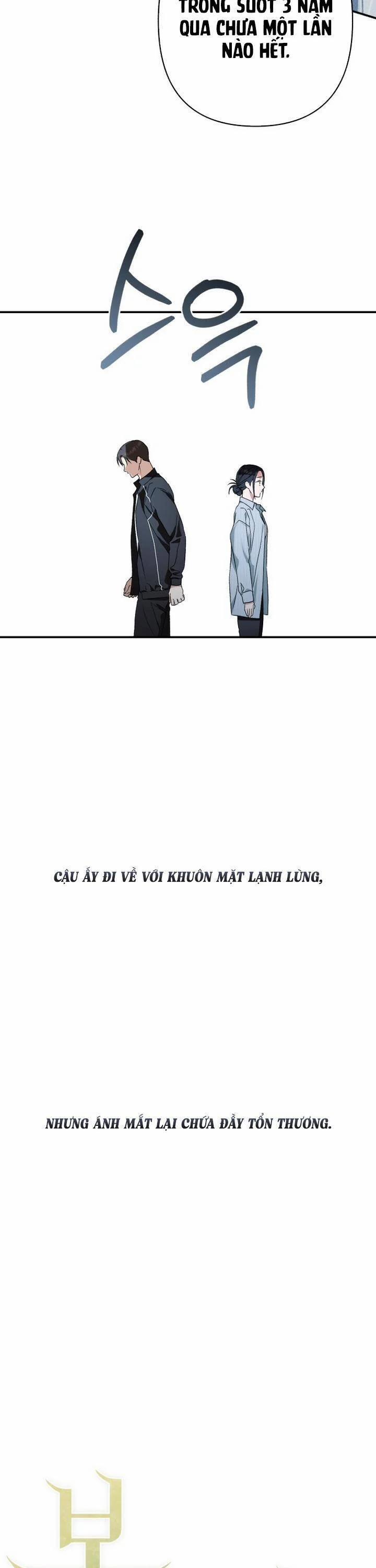 Bóng Râm Mùa Xuân 19 trang 14