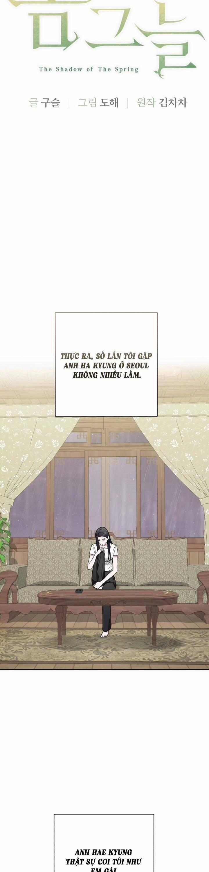 Bóng Râm Mùa Xuân 19 trang 15