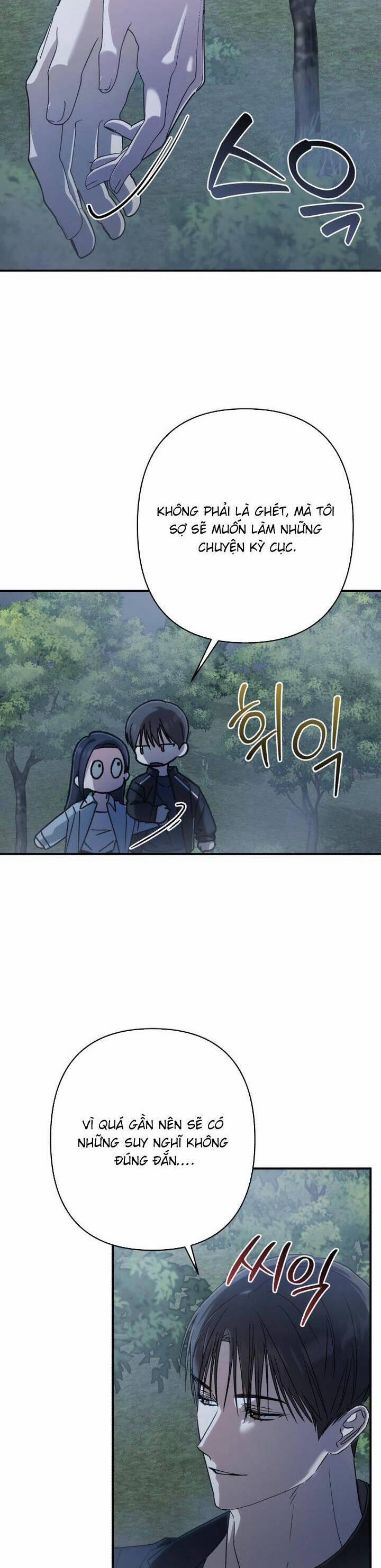 Bóng Râm Mùa Xuân 20 trang 23