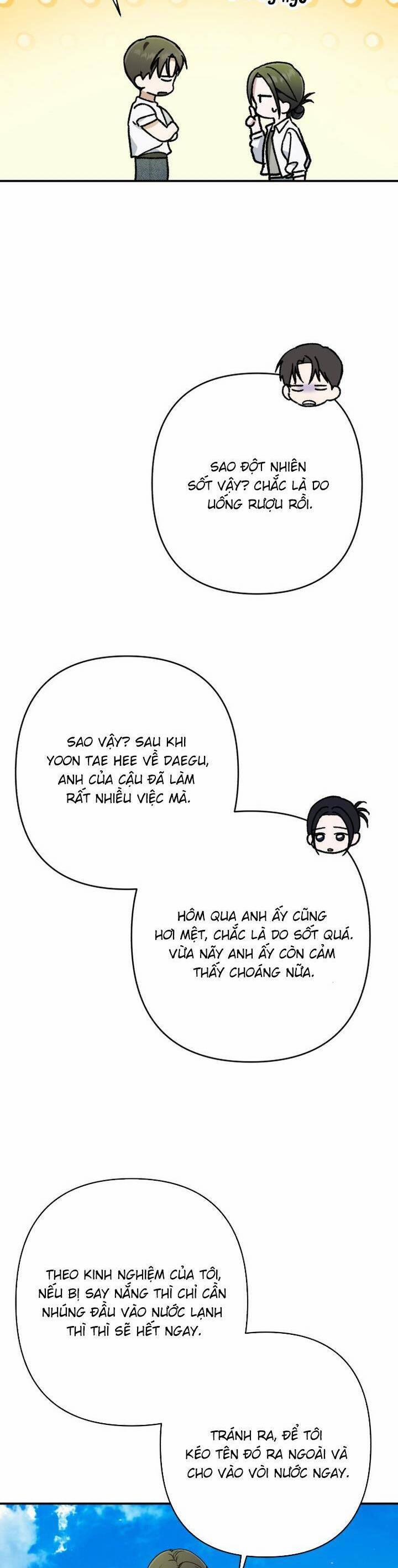 Bóng Râm Mùa Xuân 20 trang 35