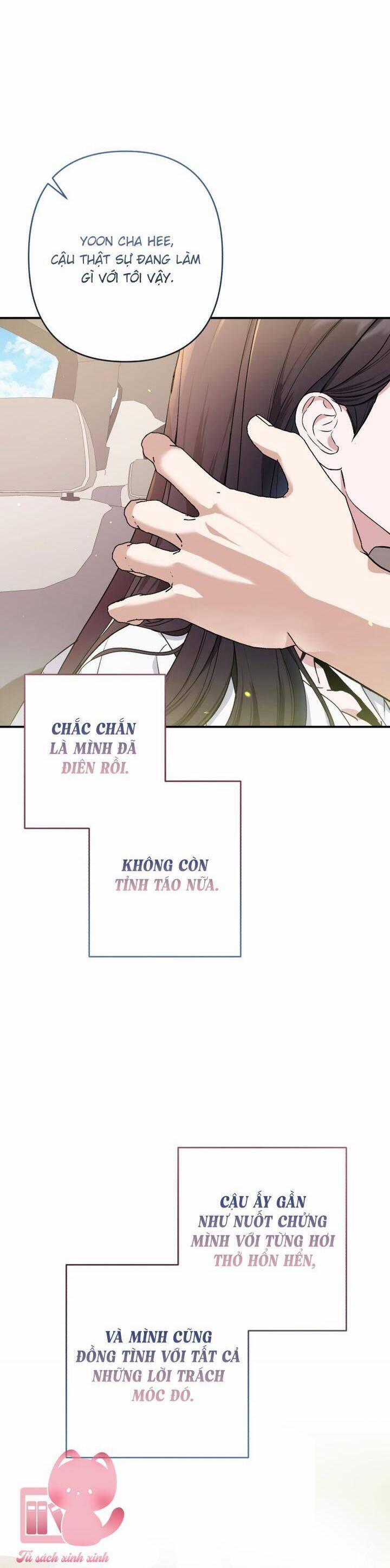 Bóng Râm Mùa Xuân 22 trang 16