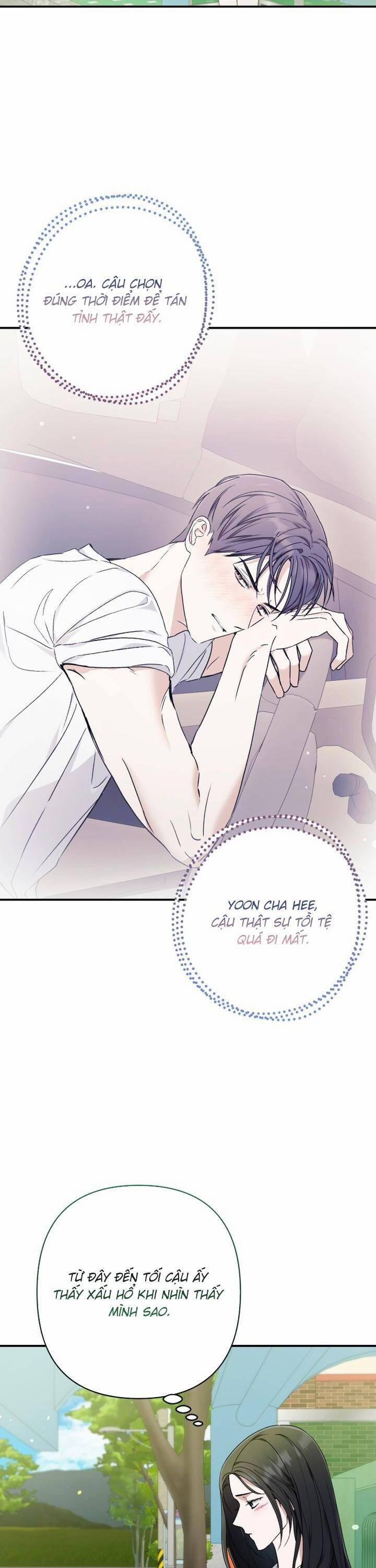 Bóng Râm Mùa Xuân 22 trang 23