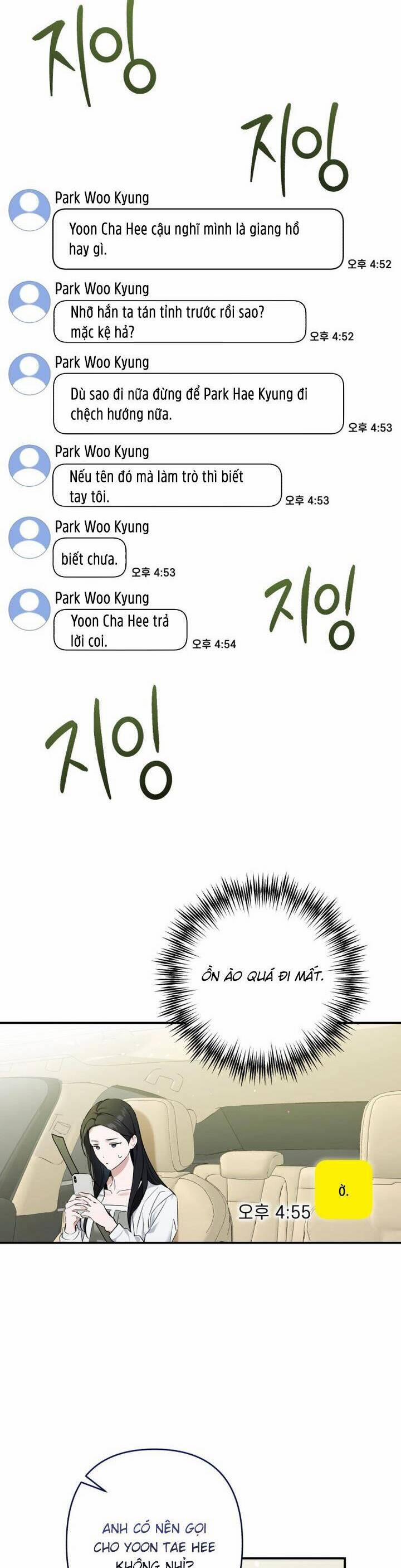 Bóng Râm Mùa Xuân 22 trang 28