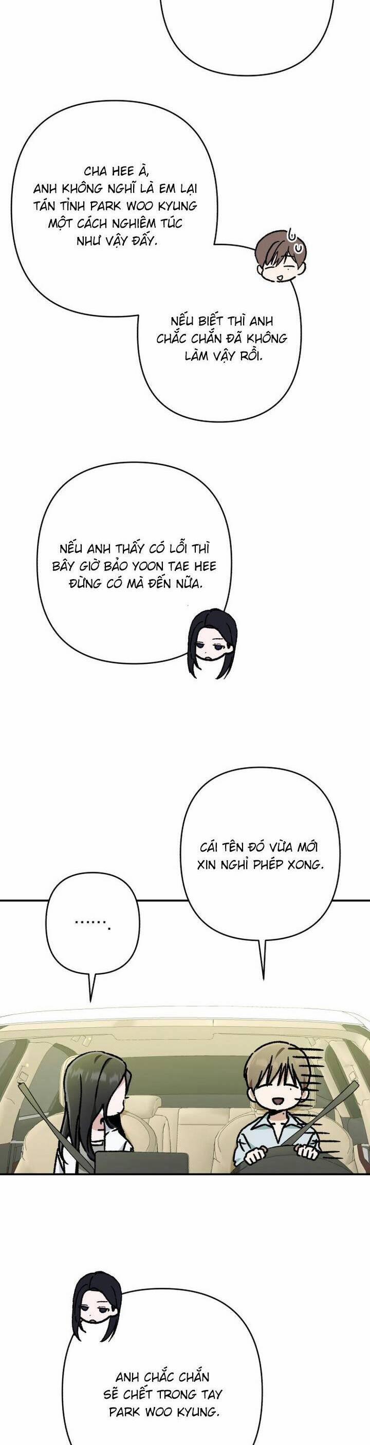 Bóng Râm Mùa Xuân 22 trang 30