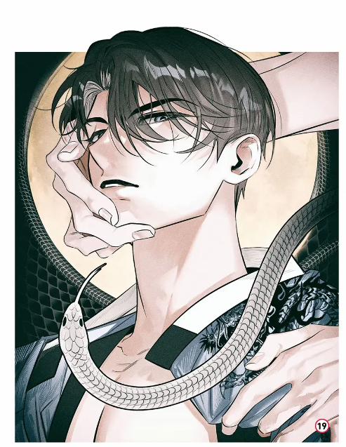 Đọc truyện tranh Bóng Rắn Dưới Ánh Trăng