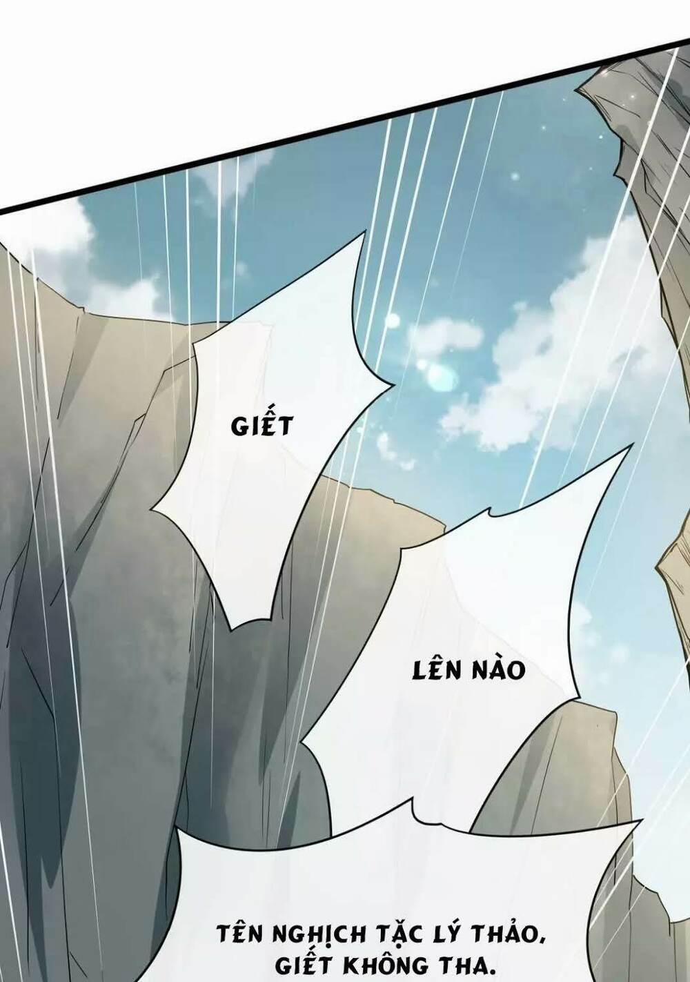 Bồng Sơn Viễn 2 1 trang 15