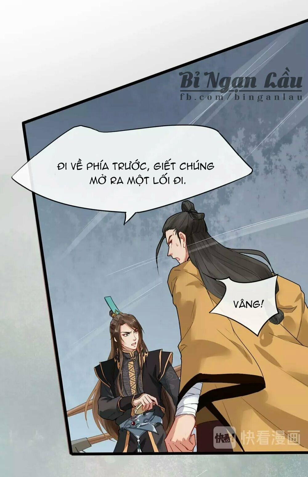 Bồng Sơn Viễn 2 1 trang 17