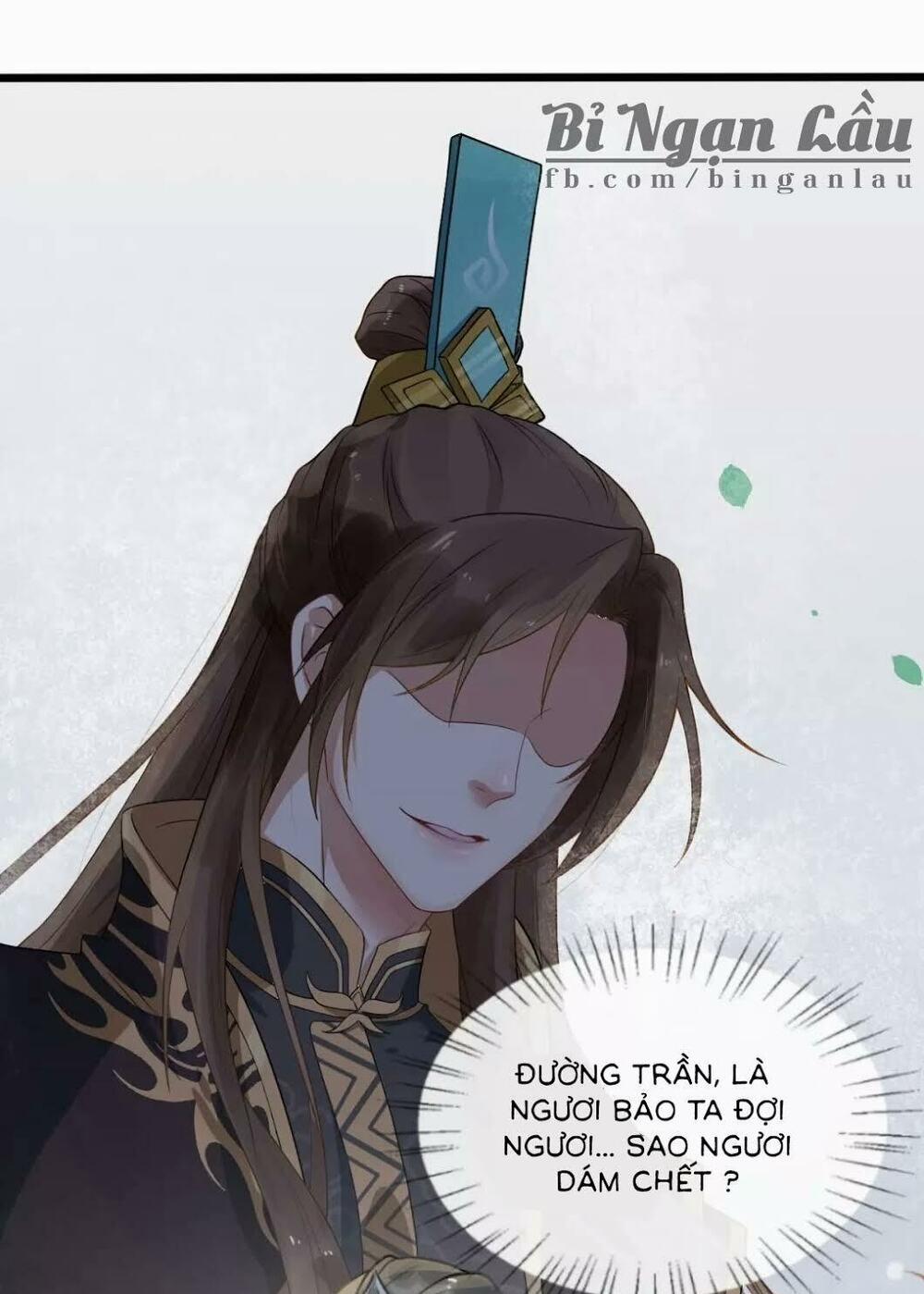 Bồng Sơn Viễn 2 1 trang 4