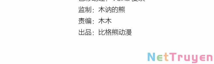 Bồng Sơn Viễn 2 11 trang 3