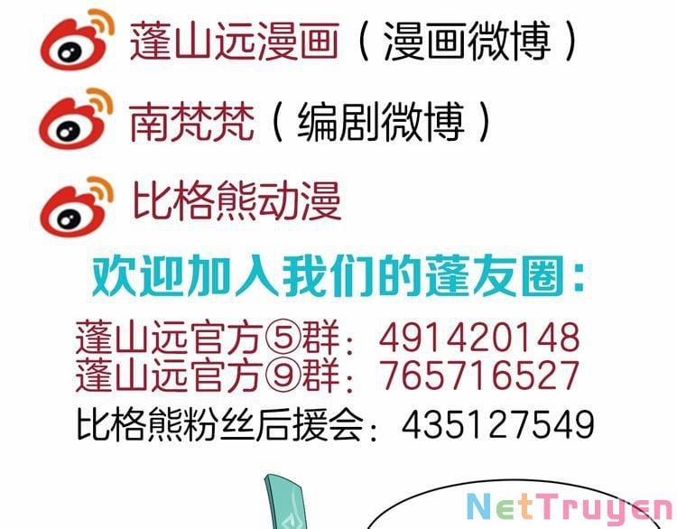 Bồng Sơn Viễn 2 11 trang 70