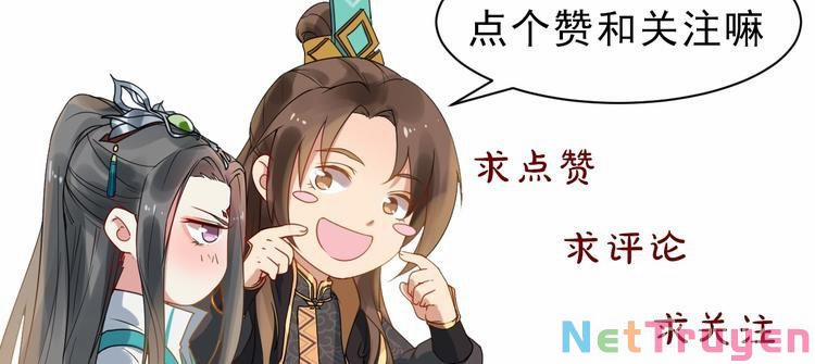 Bồng Sơn Viễn 2 11 trang 71