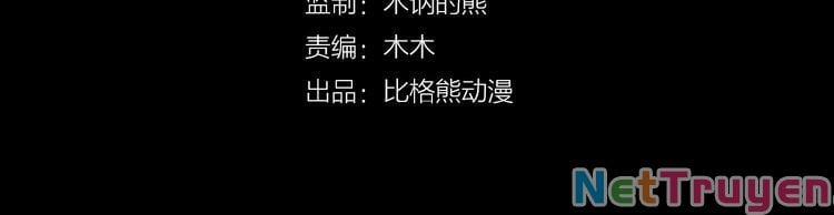 Bồng Sơn Viễn 2 15 trang 3