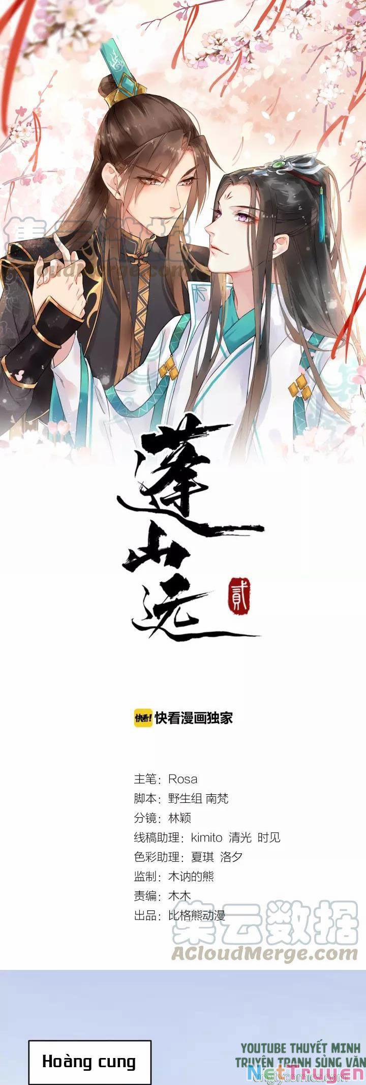 Bồng Sơn Viễn 2 16 trang 0