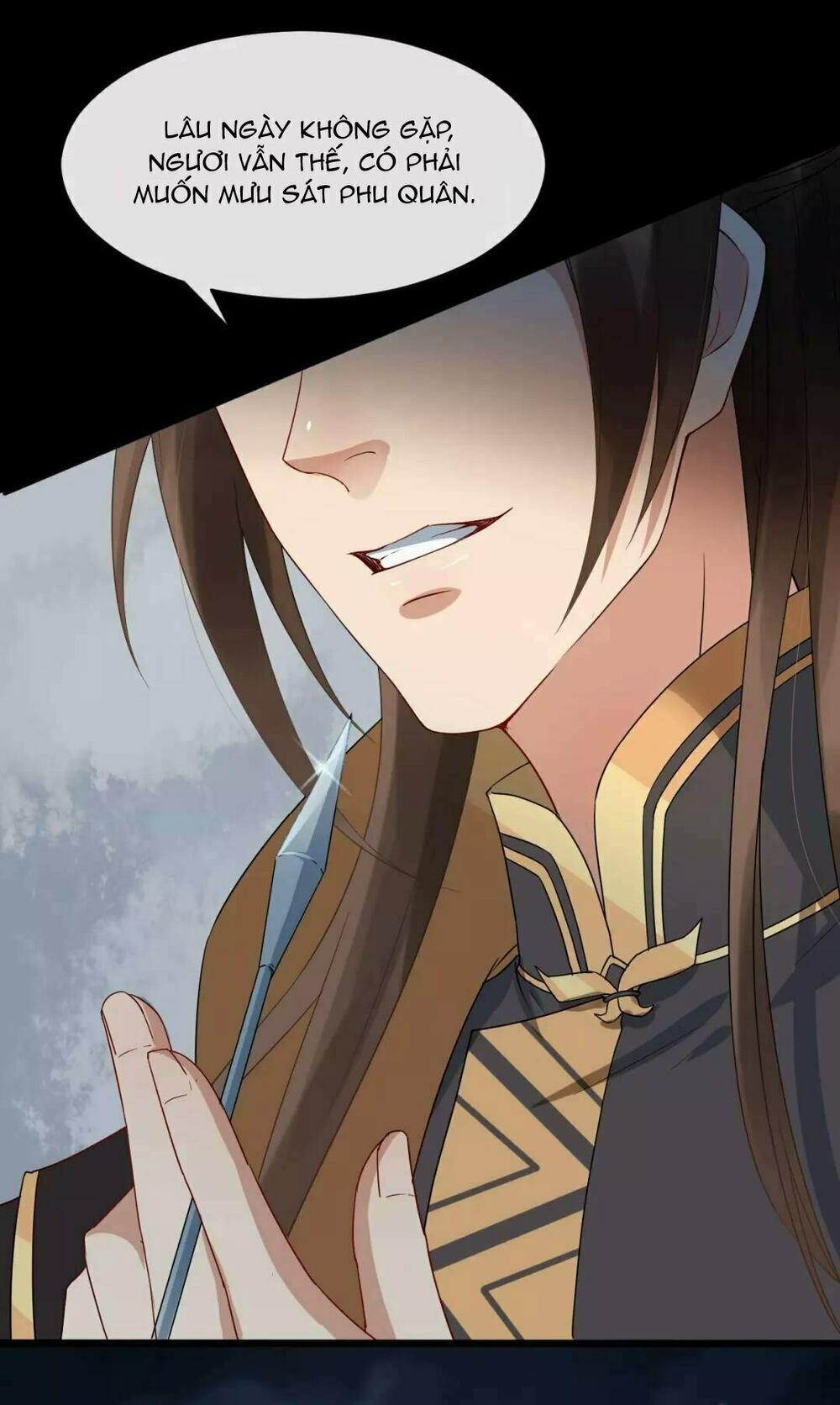 Bồng Sơn Viễn 2 2 trang 42