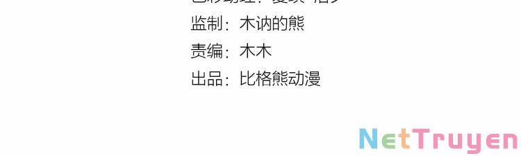 Bồng Sơn Viễn 2 21 trang 2