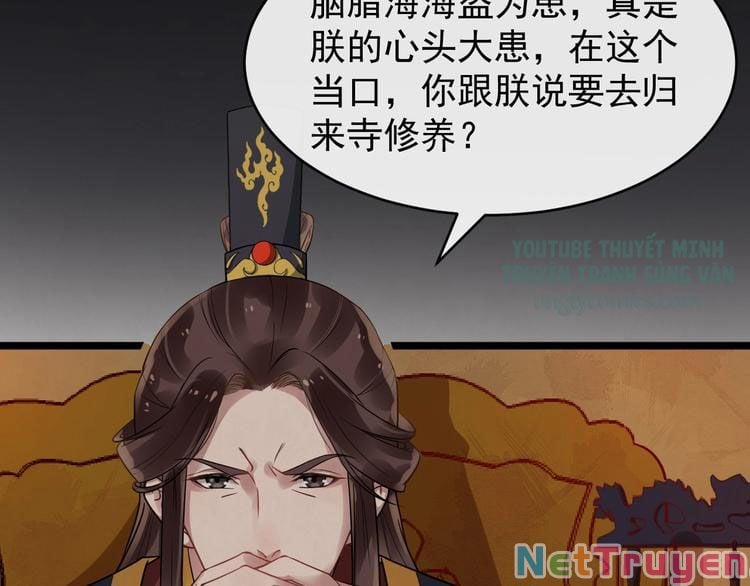 Bồng Sơn Viễn 2 21 trang 26