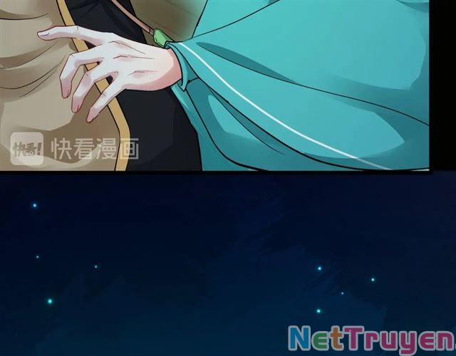 Bồng Sơn Viễn 2 27 trang 60