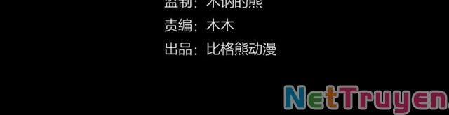 Bồng Sơn Viễn 2 29 trang 3