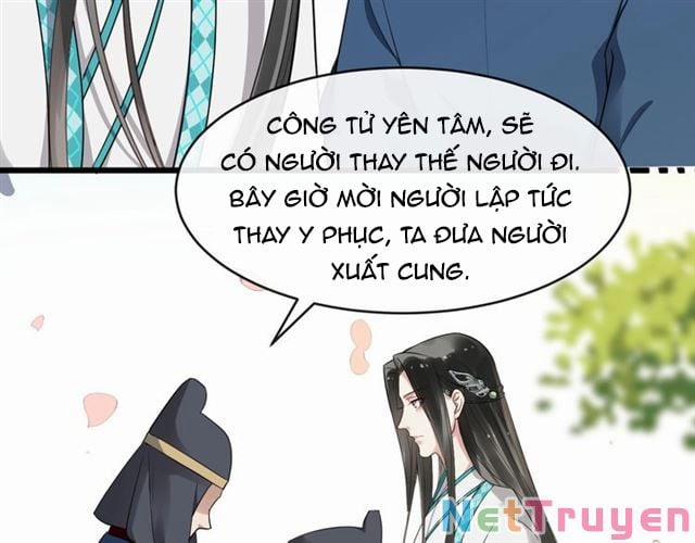 Bồng Sơn Viễn 2 29 trang 47