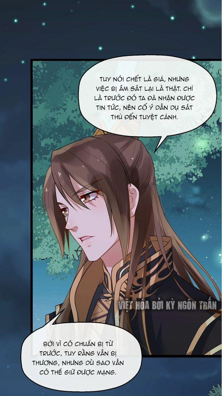 Bồng Sơn Viễn 2 3 trang 28