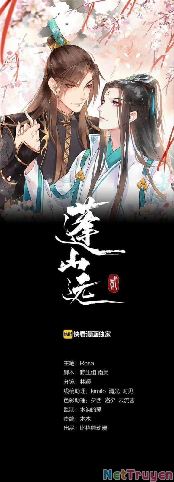 Bồng Sơn Viễn 2 31 trang 0