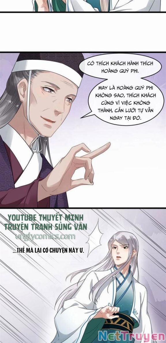 Bồng Sơn Viễn 2 32 trang 14