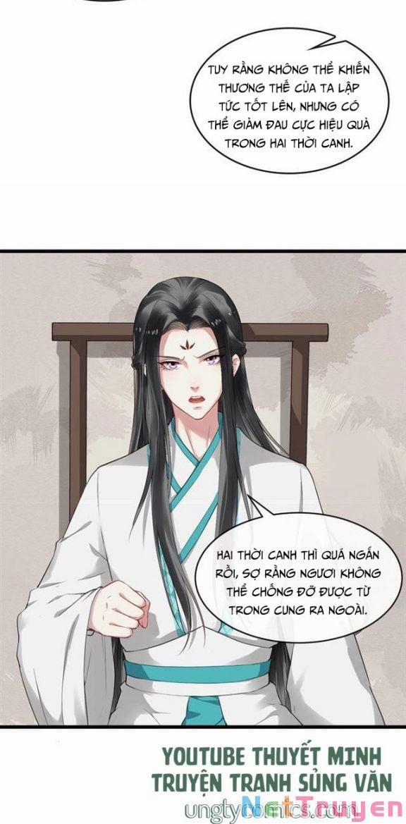 Bồng Sơn Viễn 2 34 trang 14