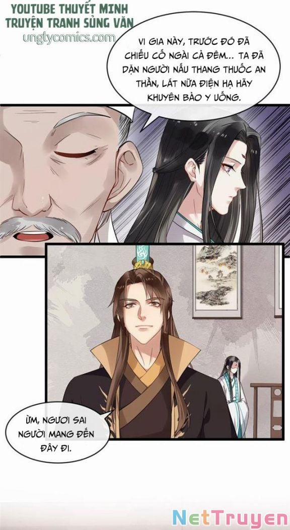 Bồng Sơn Viễn 2 34 trang 7