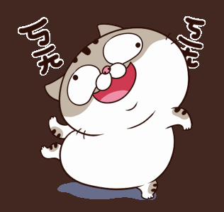 Bồng Sơn Viễn 2 35 trang 35