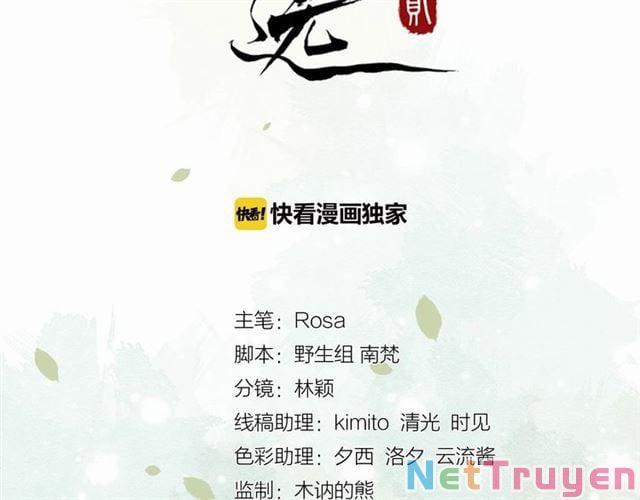 Bồng Sơn Viễn 2 38 trang 2