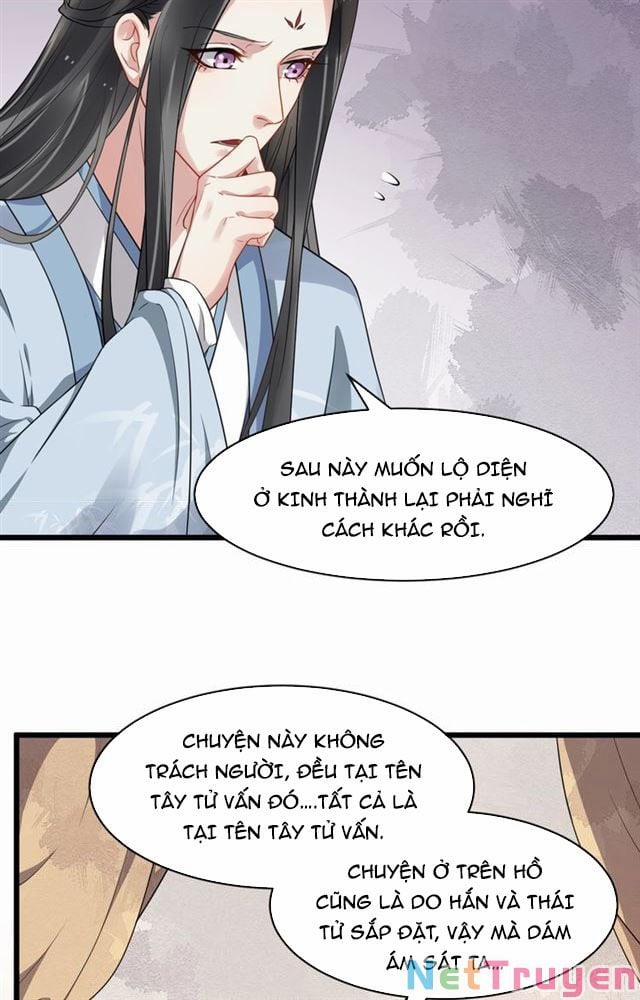 Bồng Sơn Viễn 2 38 trang 51