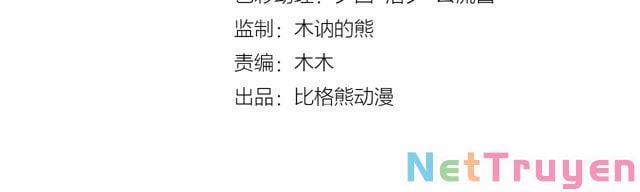 Bồng Sơn Viễn 2 39 trang 3