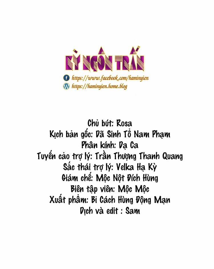 Bồng Sơn Viễn 2 4 trang 1