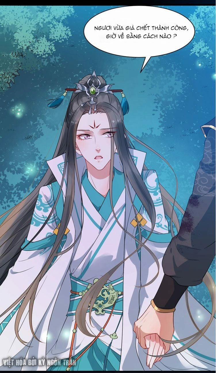 Bồng Sơn Viễn 2 4 trang 16