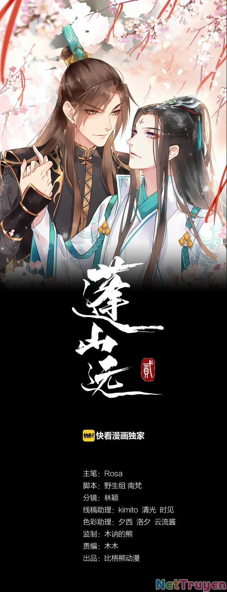 Bồng Sơn Viễn 2 40 trang 0