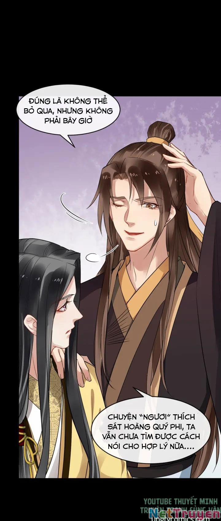 Bồng Sơn Viễn 2 45 trang 14