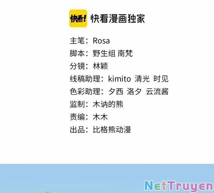 Bồng Sơn Viễn 2 47 trang 1