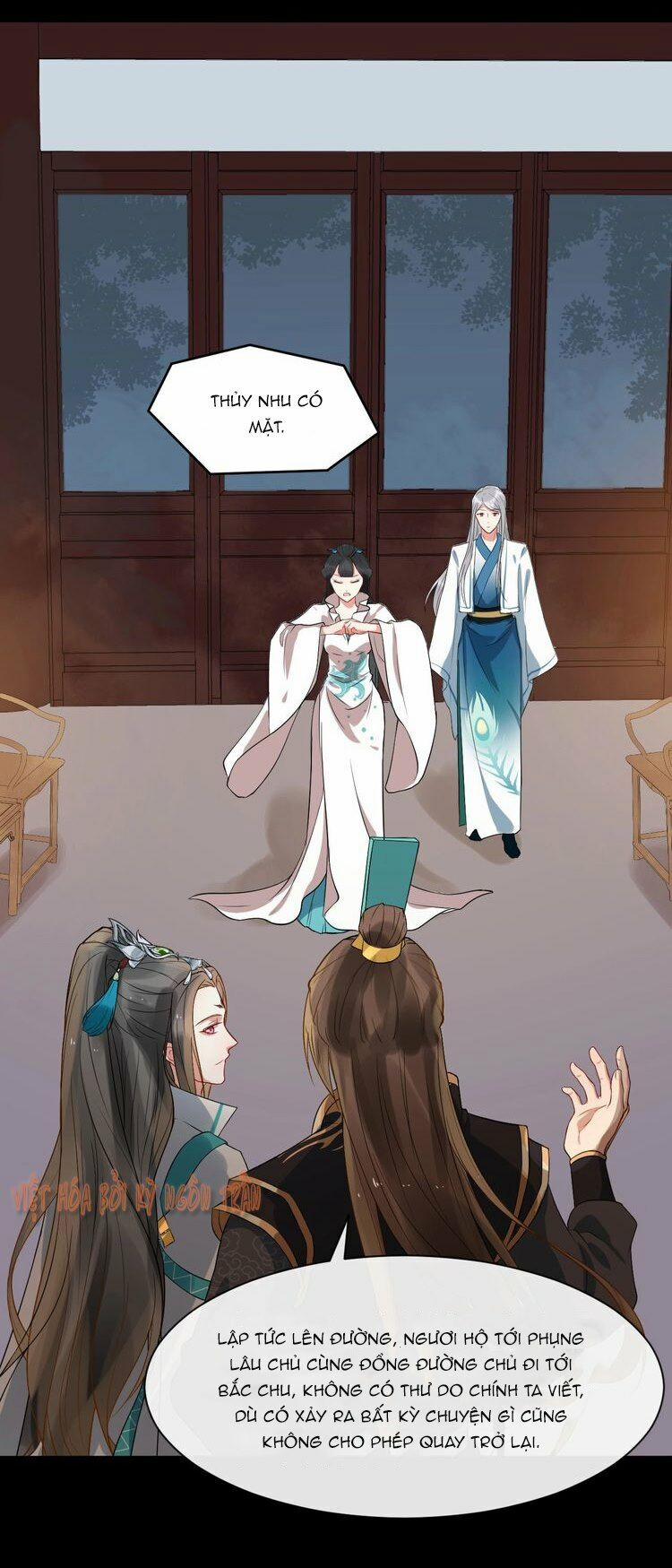 Bồng Sơn Viễn 2 5 trang 12