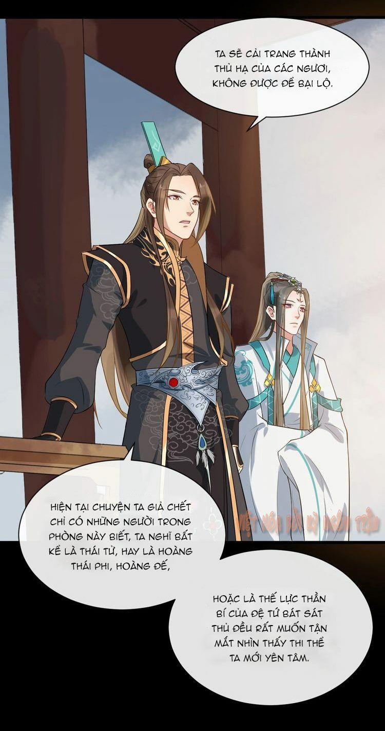 Bồng Sơn Viễn 2 5 trang 17