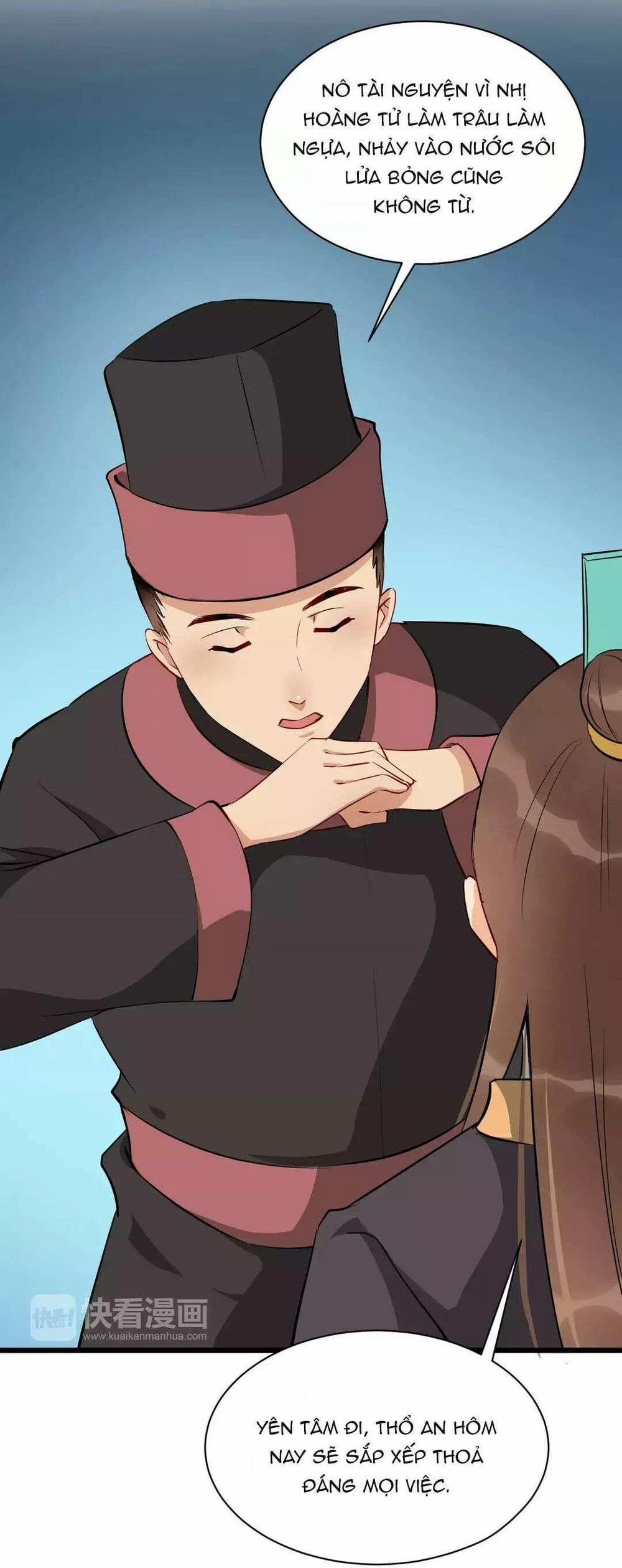 Bồng Sơn Viễn 2 52 trang 17