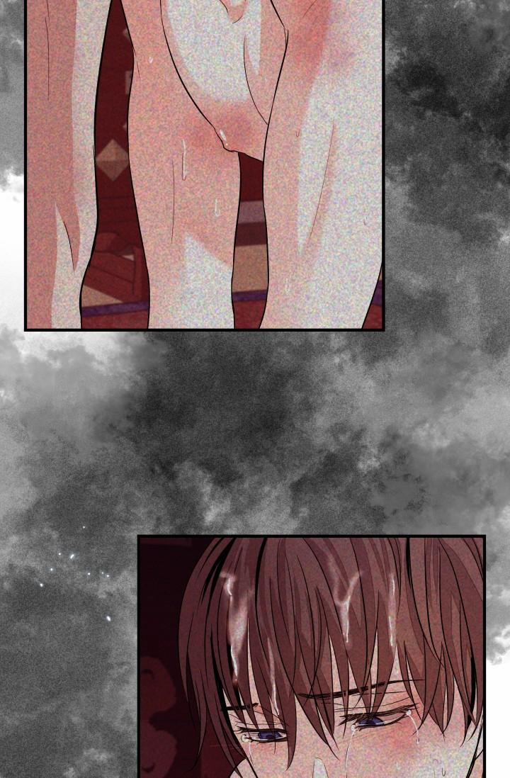 BÓNG TRĂNG 12 trang 25