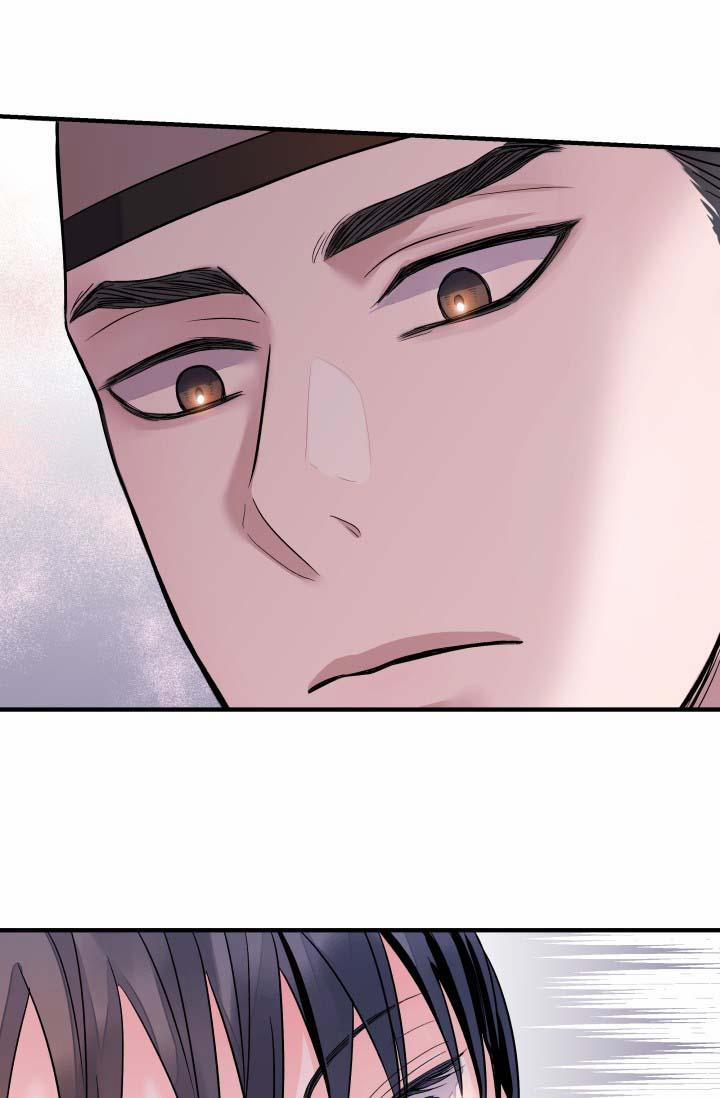 BÓNG TRĂNG 13 trang 17